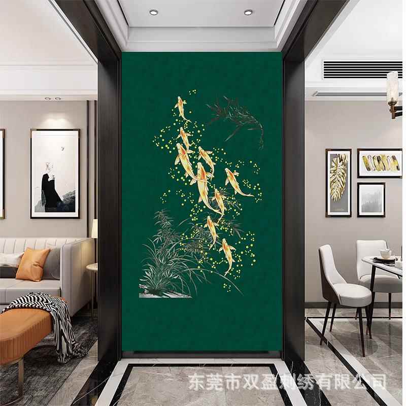 独绣九鱼图玄关背景墙布独秀刺绣壁布走廊现代新中式卧室客厅新款
