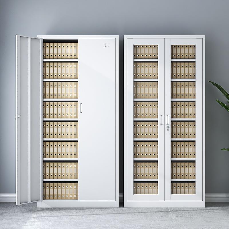 凭证会计收纳柜财务档柜办柜资料柜011加厚文案件柜公室带锁铁皮