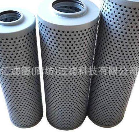 TF-250 LY/C 过滤器_TF系列箱外自封式吸油过滤器_滤芯