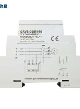 三相三线相序保护继电器GRV8-04/M460过欠压缺相错相相序保护器