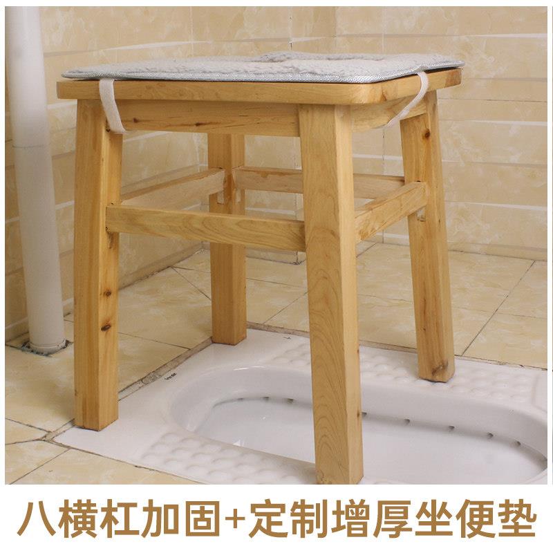 坐椅马桶凳坐便器用老人可移动孕妇家卫生便间木蹲坑改病人实加固