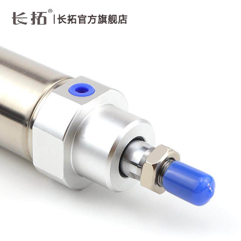 斜臂机械手摆动气缸 MAC40x125 内径10/12 机械手气缸
