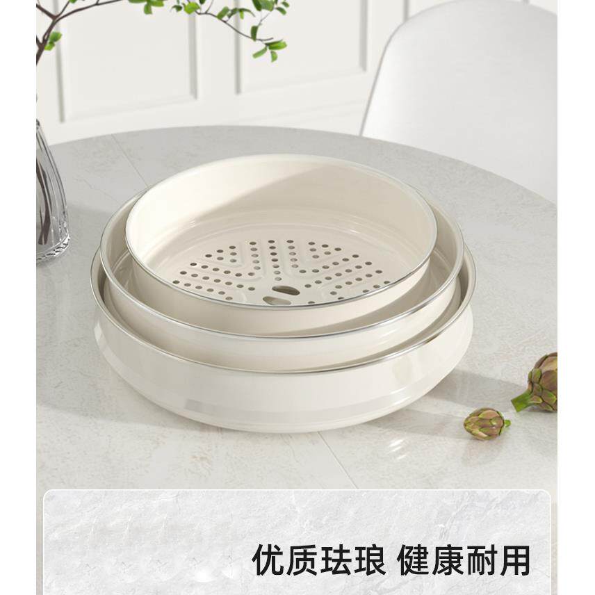 珐瑯蒸格家用炒锅蒸笼奶锅汤锅蒸格蒸盘蒸锅专用笼屉篦子