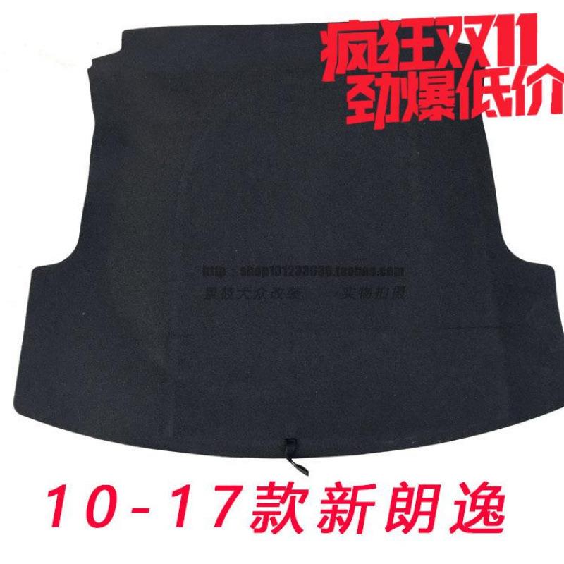 新朗逸备胎盖板后备箱垫朗行新桑塔纳捷达polo凌度行李箱地毯