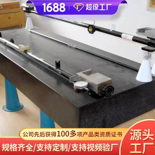 轨距尺检定器大量供应轨距尺检定器现货速发轨距尺检定器