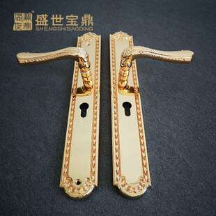 24K真金欧式 562G62执手铜锁木门纯铜锁室内房门锁全铜锁