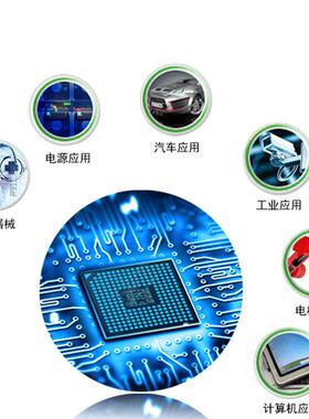 全新M30620FCAFP#U3 QFP100 集成IC 微控制器 128KB闪存