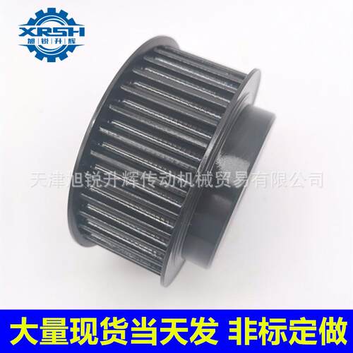 现货同步轮 45号钢 圆弧齿8m 34齿 带宽30 可加工内孔