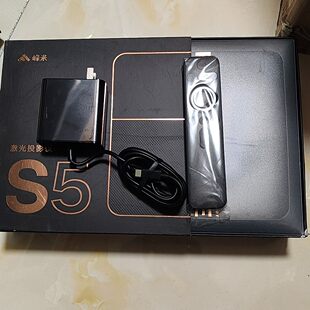 Проектор с лазером, адаптеры питания, 65W