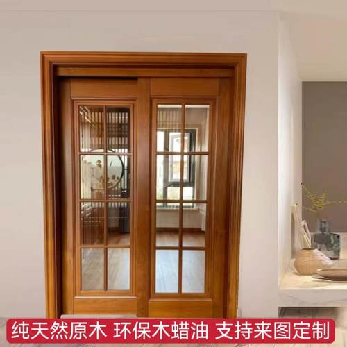 直销缅甸柚木厨房推拉门阳台平开门纯实木玻璃吊趟门