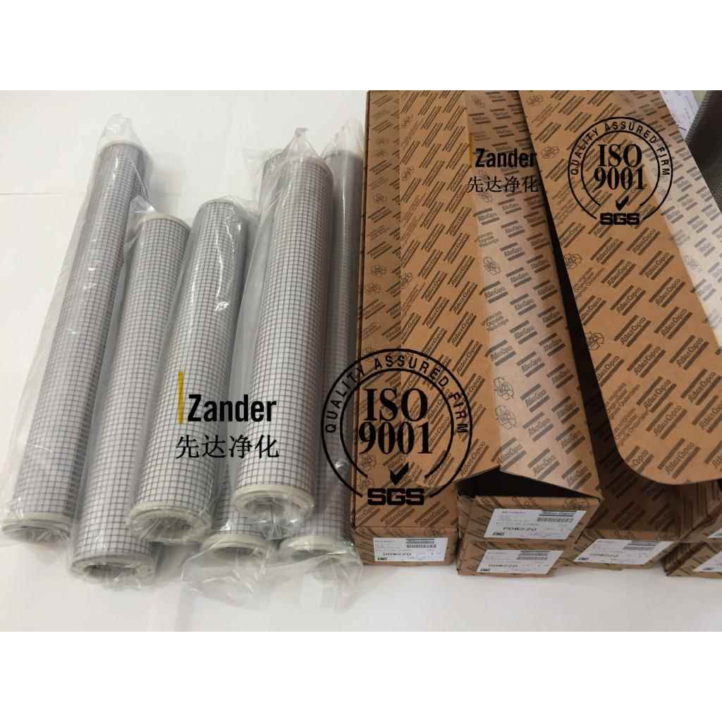 1624634917 纽曼泰克 Pneumatech 滤芯