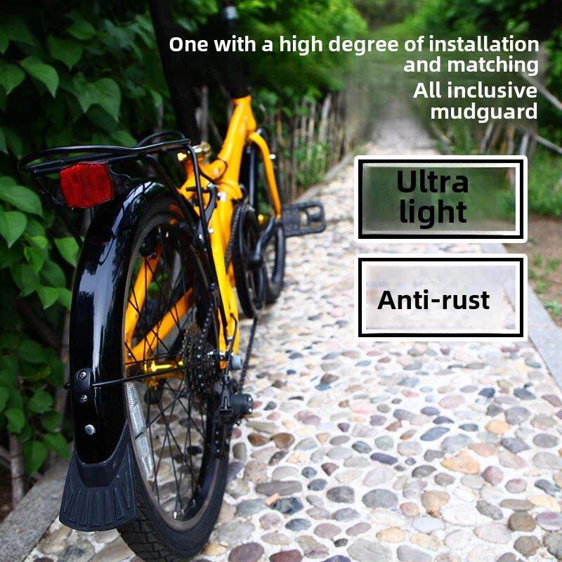 20寸折叠山地自行车全包挡泥板 加宽泥瓦加长加宽泥除泥瓦
