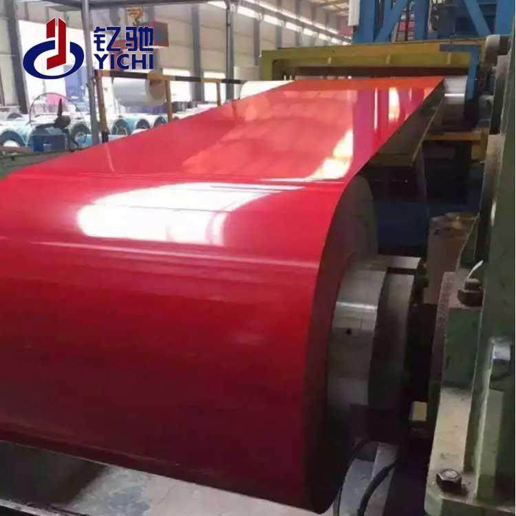 零售建筑装饰用彩钢卷板压型板彩色钢板彩钢瓦铁皮,基础建材,屋顶装饰瓦,淘宝优惠券,粉丝福利购,淘宝优惠卷