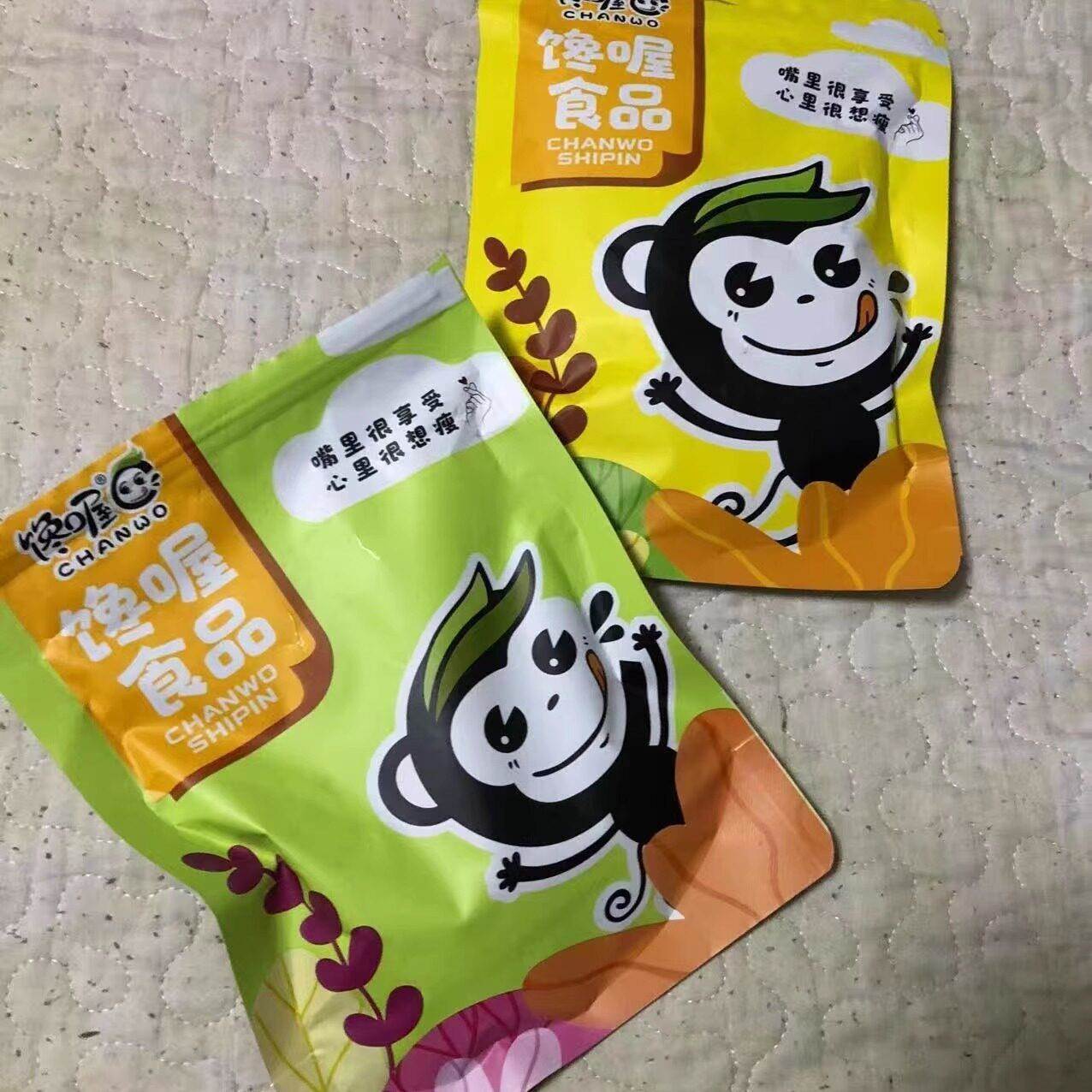 馋喔日式梅饼200g陈皮话梅肉无核梅子酸梅干酸甜梅子休闲蜜饯零食