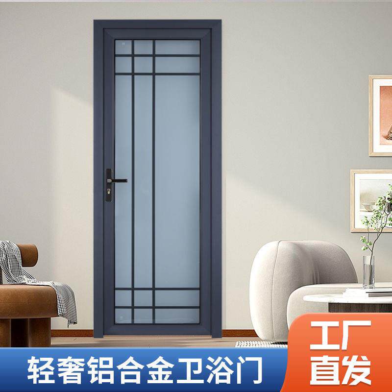 现代厨房门卫浴门平开门钢化玻璃防潮隔音卫生间门可定制现货包邮