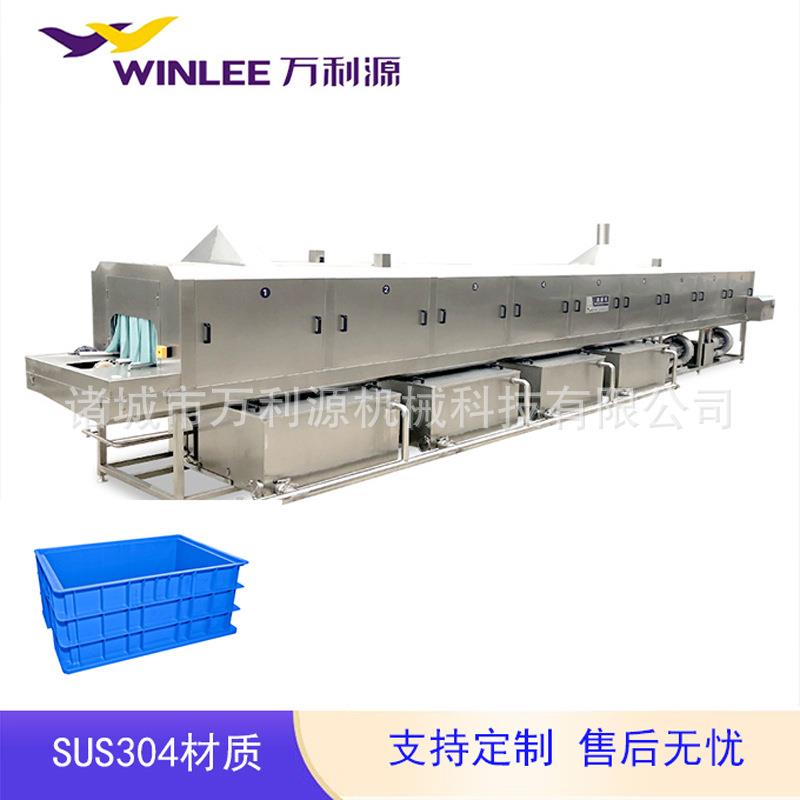 中央厨房用温水洗筐机 配菜筐清洗机 高压水喷淋塑料筐清洗机