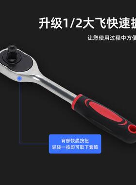 修工PXM车工具组合61件套修组合具汽修工具理套装修拆卸机服务全