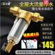 反冲洗家用除水垢自来水井水过滤器 安之星 中央净水器 AZX