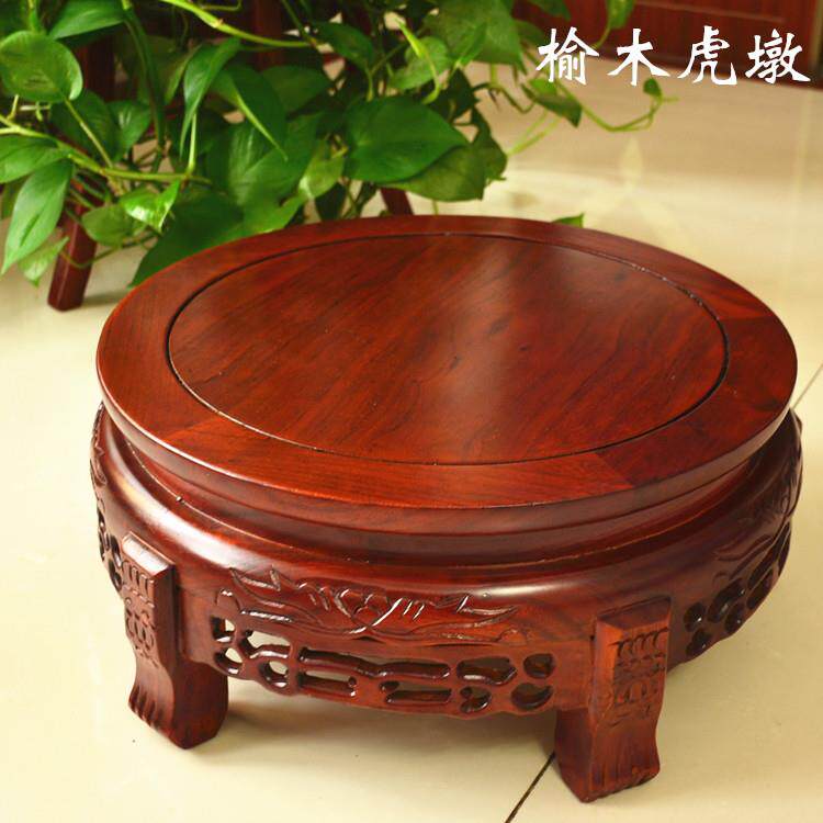 实木花架鱼缸底托工艺品空调底座奇石置物架花盆榆木圆形木质彷古