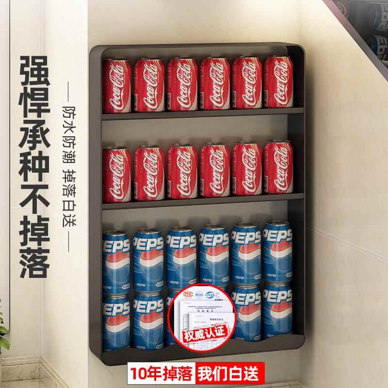 包厨邮房置物架调料架LUK挂免架打孔墙上多层收纳储物调味品壁挂