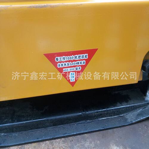 电动平板机夯机大全牌双向平板夯用诚信经营