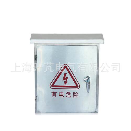 充电控制配电箱 电源配电箱 水泵电源时间控制箱路灯 控制配电箱