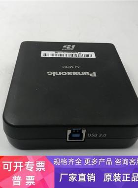 AJ-MPD1G mini p2卡读卡器microP2卡驱动器 usb 0.3实拍