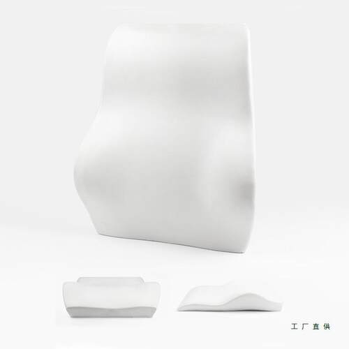 记忆腰棉腰靠办公室腰枕腰垫座椅背垫汽靠车护垫靠F5M68JS8枕学生