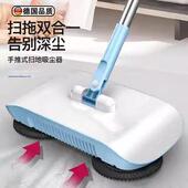 扫拖吸三合一拖把家用一拖懒人扫地机手推式 吸尘器净网红高端扫把