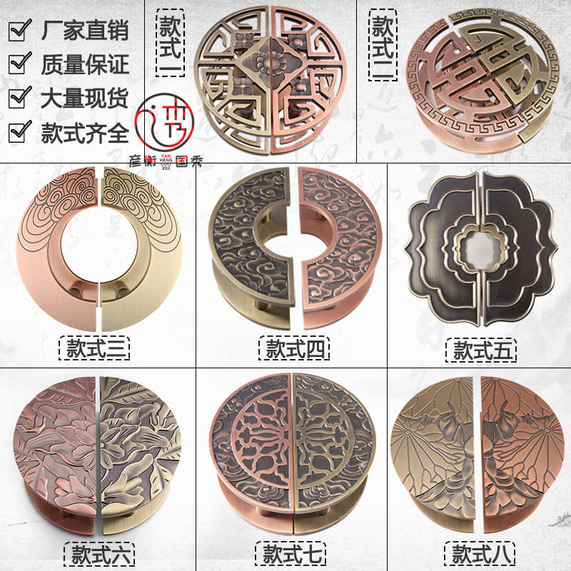 中式仿古祥云拉手镂空半圆形大门拉手荷花雕刻玻璃门木门古铜把手