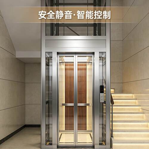 家用电梯二层三层四五六层室外液压升降曳引观光室内小型别墅电梯