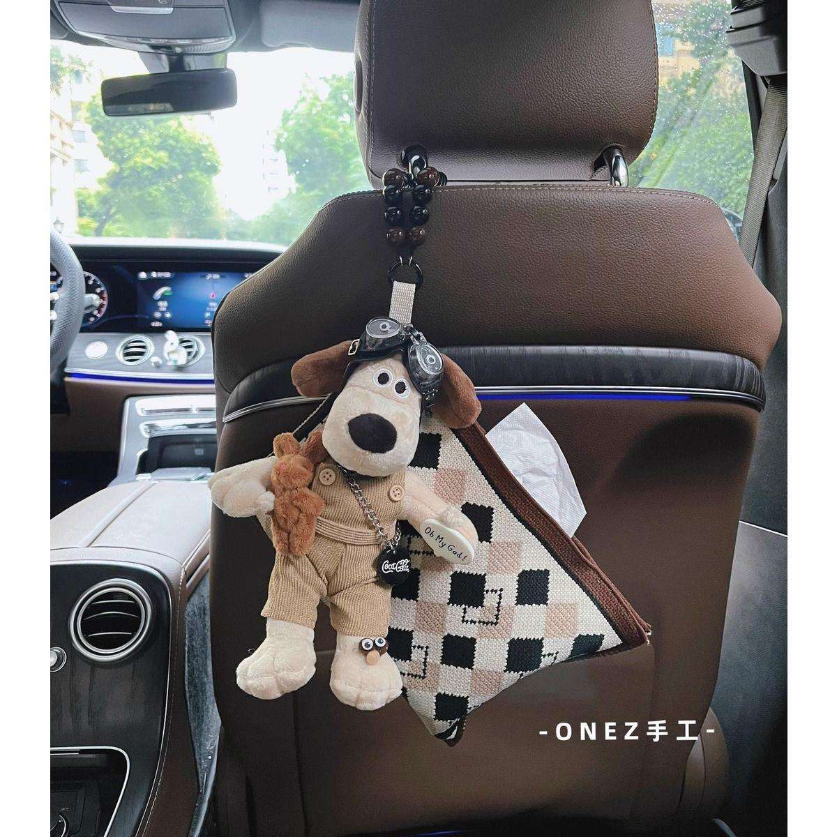 LF车GUQ载纸巾盒狗可爱狗公仔汽车6抽纸盒座多功能车用挂式车椅内