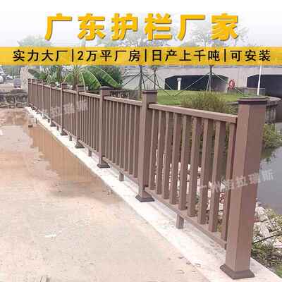广塑木护栏桥梁东河菠萝格TCB栏杆户外共挤防景道区护栏厂家防攀