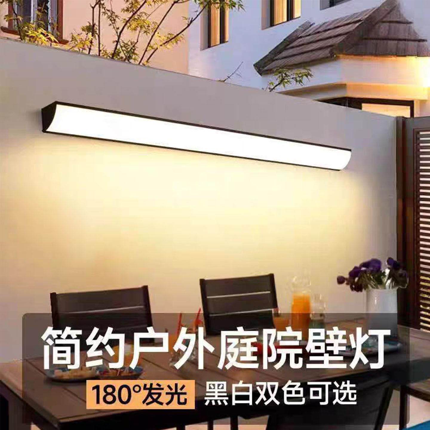 壁灯过道楼梯灯庭院门口灯led防水阳台灯门头灯洗墙灯LED别墅门柱