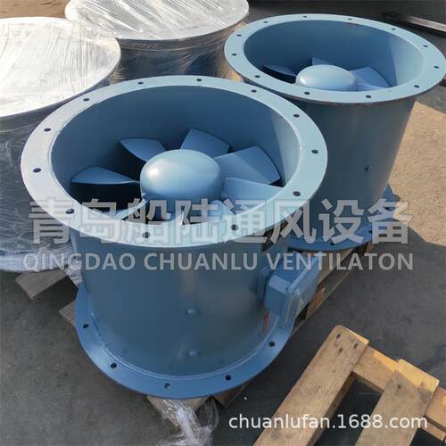 供应船陆JCZ型管道式船用轴流通风机便携式船用抽风机460V通风机
