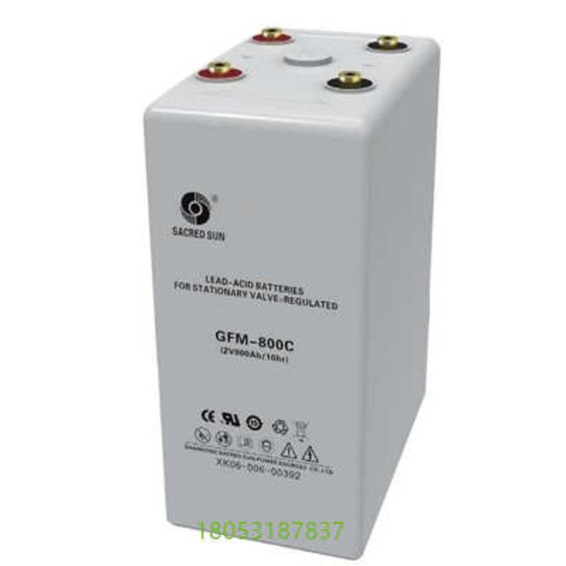 圣阳蓄电池GFMD-2V100AH200AH300AH400AH500AH600AH800AH1000AH