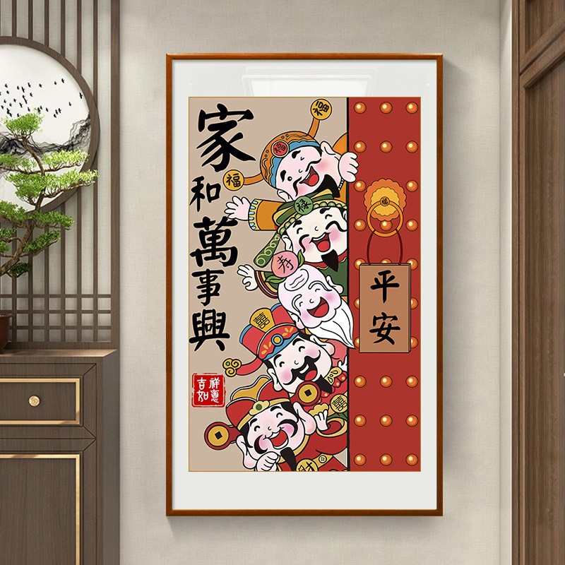 珠绣十字绣全珠子绣家和万事兴五路财神客厅新款串珠绣彩珠绣满绣
