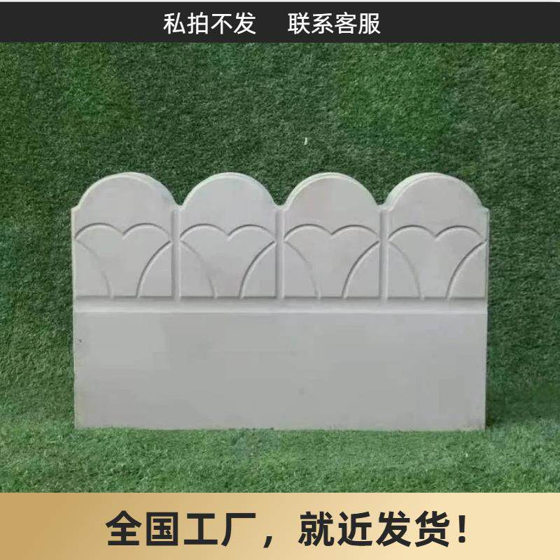花池围砖庭院花园园林景观楼房露台防水性耐久性稳定性好厂家直供