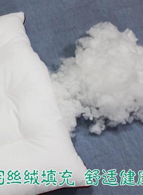 送侣枕套低枕头}双人枕头1.米软枕芯1.SEC长5m情长款薄枕头芯21.8