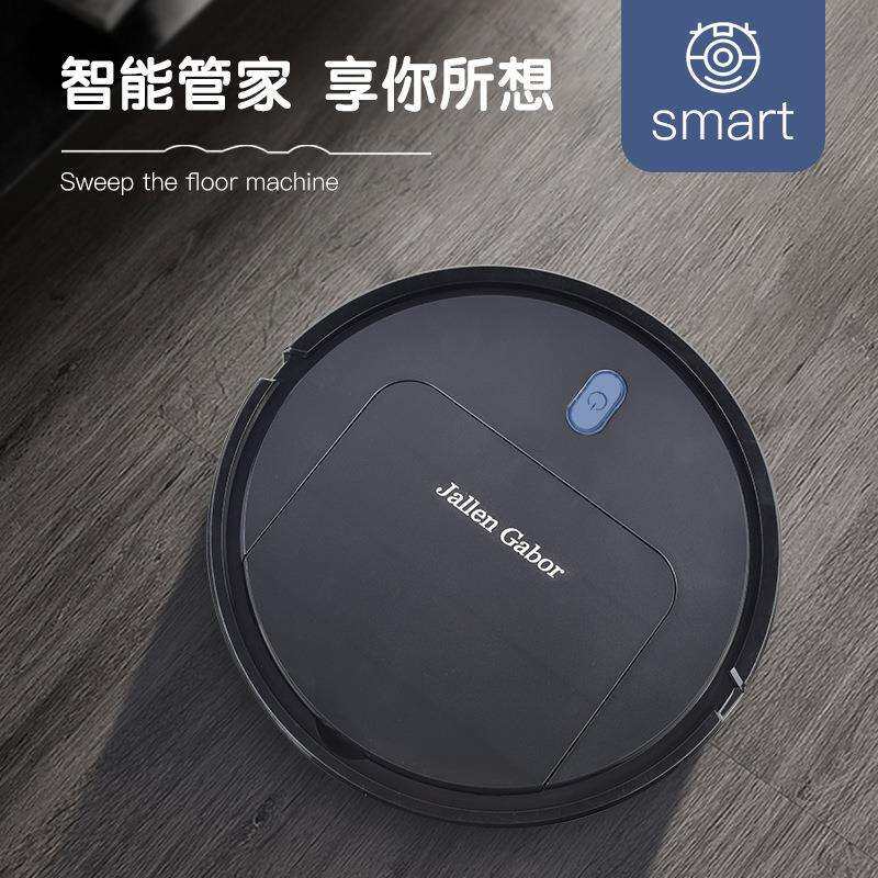 家用扫地机触摸式擦地拖扫吸式三合一随机式吸尘器