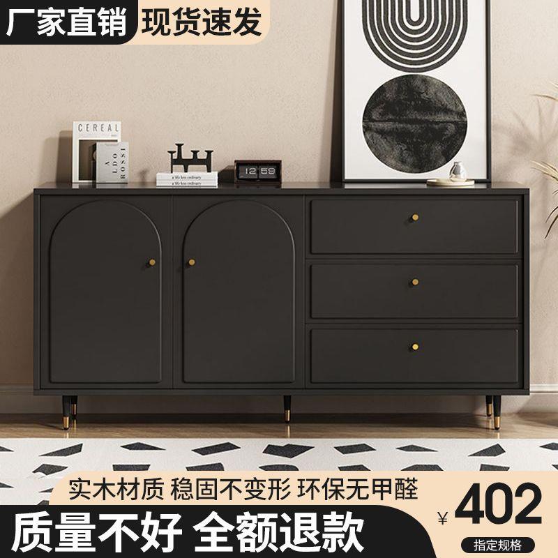 实木斗柜黑色家用卧室小型储物柜简约客厅五斗带抽屉收纳边柜薄款