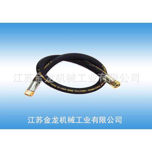 供应高温高压橡胶软管|液压油管|高压油管,橡塑材料及制品,橡胶管,淘宝优惠券,粉丝福利购,淘宝优惠卷