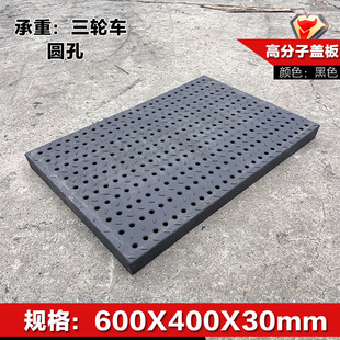 院子排水口网下水道拦截网排水口挡板防蟑螂地面下水道过滤网水篦