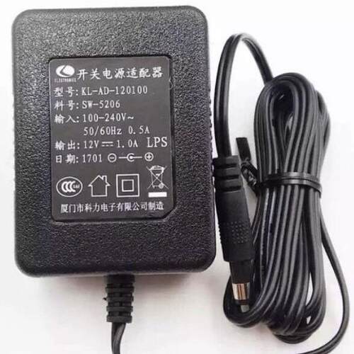 原装厦门科力12V1A电源适配器KL-AD-120100路由器电源线