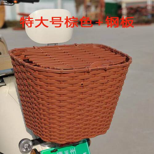 电动车后置车筐电动机车后尾挂篮放书包后篮加大车篓塑料带盖子