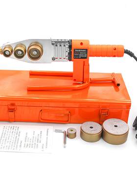 工具220V热熔机PPR水管热熔器PE焊接器熔接器20-63热熔