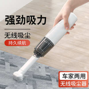 大功率手持强力无线桌面除尘器 车载电动吸尘器家用小型迷你便携式