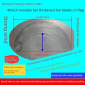 48英寸隐形风扇灯吊顶风扇风扇叶片工业风扇灯可伸缩风翼家用风扇