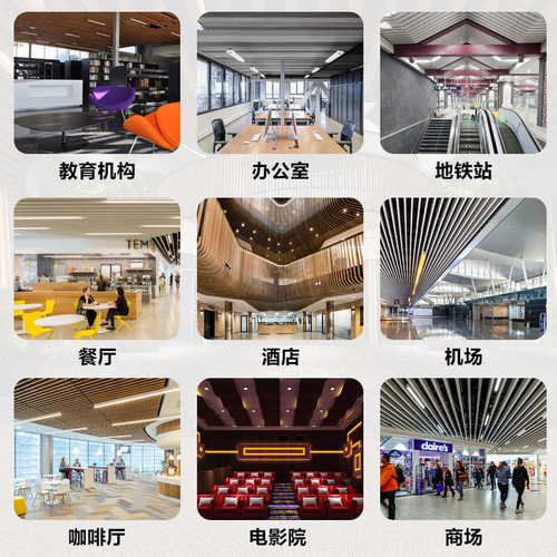 幕墙雕花单板铝板幕墙铝外墙氟碳吊顶冲铝装饰板孔天花镂空室内