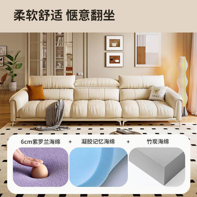 带头靠皮艺钢琴键沙发极简客厅小户型简约现代轻奢直排头层皮沙发